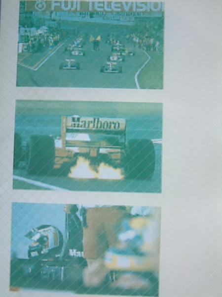 Ｆ1グランプリ９２