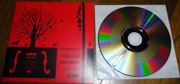 THE BADGE [ ONE WAY ] CD скала видеть закон .