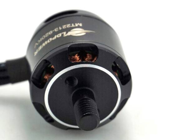 AquaPC* бесплатная доставка LDP 2213/920KV Brushless Motor CW2/CCW2 (4pcs)*