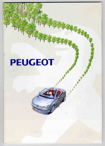 [b1521]99.10 Peugeot. general catalogue 