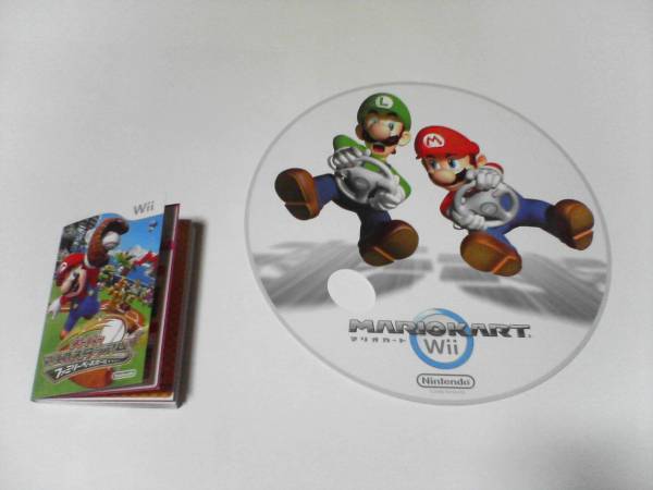  Mario Cart "uchiwa" fan + Mario Stadium card 