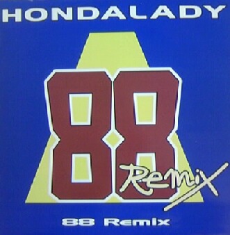 $ Hondalady / 88 Remix (ARCH-0001) レコード Alinnos Y7_画像1