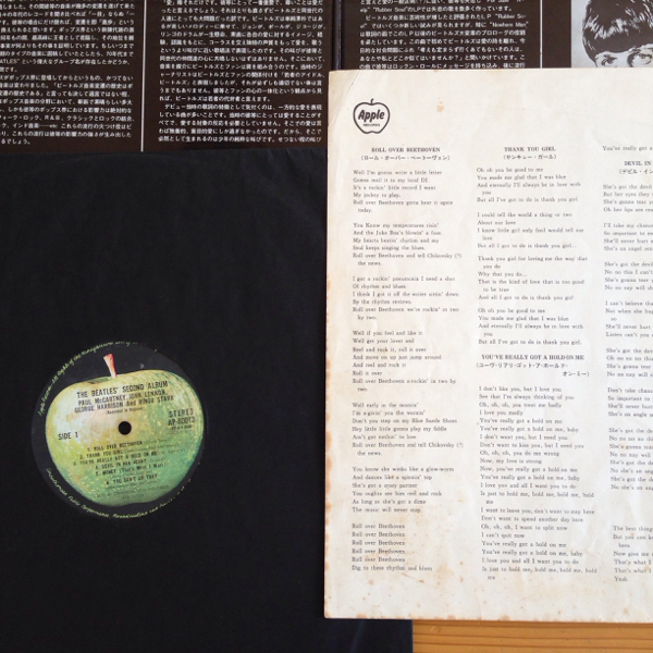 希少 ビートルズ LP beatles レコード AP 80012 Apple_画像2