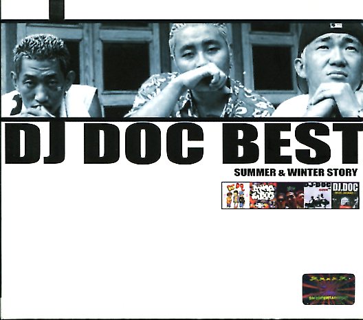 K-POP DJ DOC ベスト盤 3枚組CD／SEASON'S GREETING ＋ 2001年 韓国盤_画像1