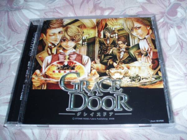 CD「GRACE DOOR」森川智之中村悠一遊佐浩二石田彰他_画像1