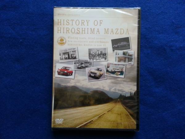 HISTORY OF HIROSHIMA MAZDA　80周年記念DVD 広島マツダ_画像1
