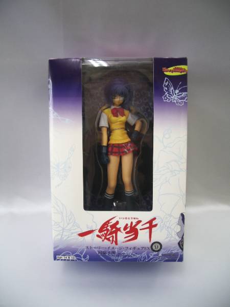  that time thing prompt decision liquidation 1/8... Akira -stroke - Lee image figure EX Great Guardians 