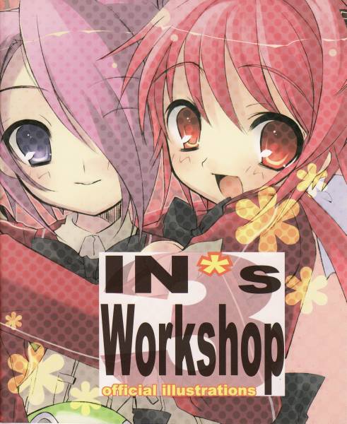 『IN*s Workshop @3+』UNiSON SHIFT：いとうのいぢ・ぺろ　●送料160円_画像1