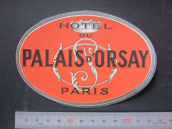  hotel label #oruse- hotel # Paris #1950's# sticker 