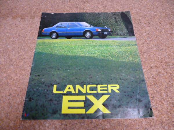 * Каталог только * Mitsubishi Catalog/ В то время Retro Lancer Ex Lancer