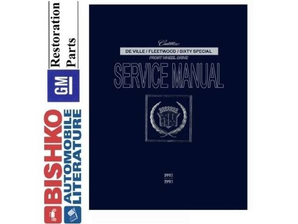 92-93y Fleetwood FF service book service manual CDROM