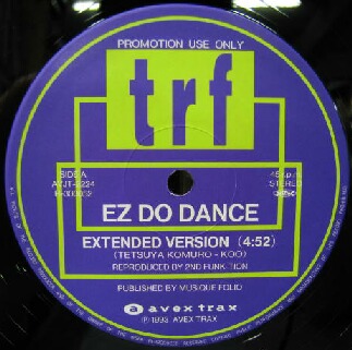 % Trf / ez do Dance (расширенная версия) AVJT-2224 YYY0-355-13-14 Records