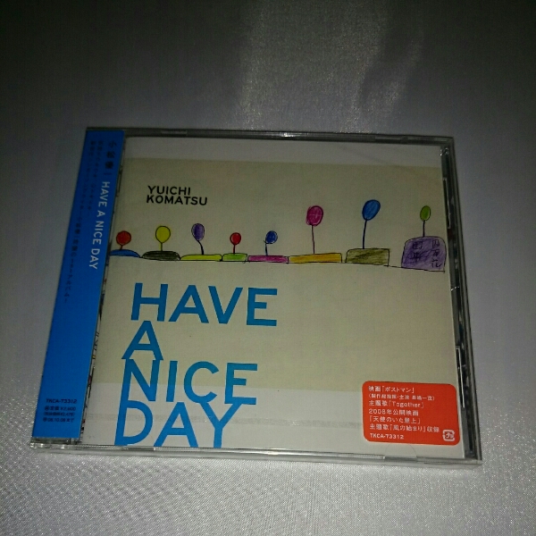 HAVE A NICE DAY / 小松優一_画像1