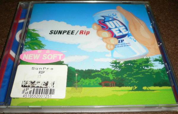 SUNPEE　【CD】　Rip　　即決■　新品未開封_画像1