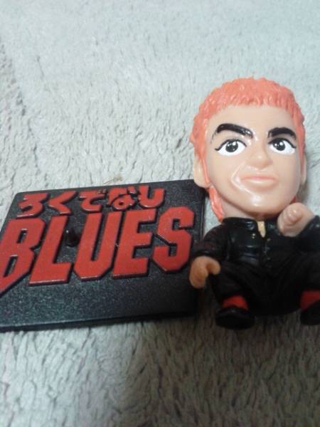 激安商品 ヒロト クロマニヨンズ ろくでなしブルース フィギュア フィギュア 芸能人、タレント