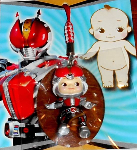 キュージョン キューピー × 仮面ライダー マスコットホルダー 1個 未開封