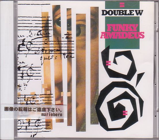 ダブル・W DOUBLE W CD／ファンキー・アマデウス 1991年 日本盤 廃盤