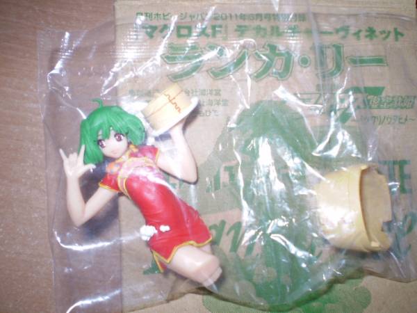 ランカ?リー