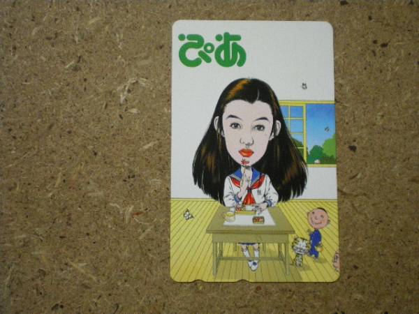 i4811* Tomosaka Rie .. зеленый знак телефонная карточка 