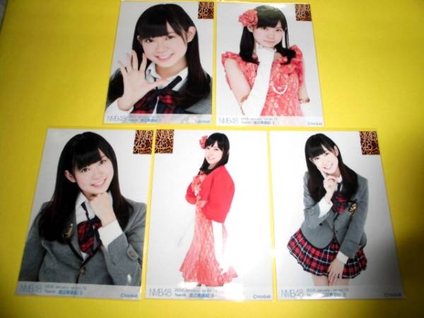NMB48 Watanabe Miyuki [ индивидуальный life photograph 5 шт. комплект ] no. 13.vol.13SKE48