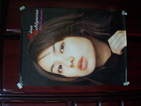內山理名　ポスター　2003