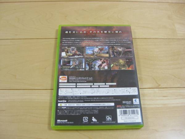◆「ソウルキャリバー4」 ケース、説明書つき ナムコ　XBOX360