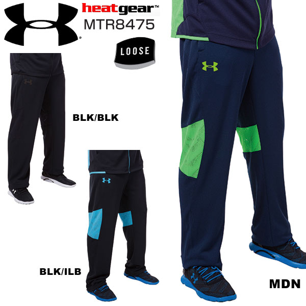  новый товар [ Under Armor ] джерси тренировка одежда верх и низ L