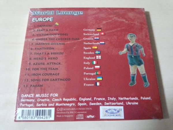 CD「World Lounge EUROPEワールド・ラウンジ・ヨーロッパ」新品_画像2