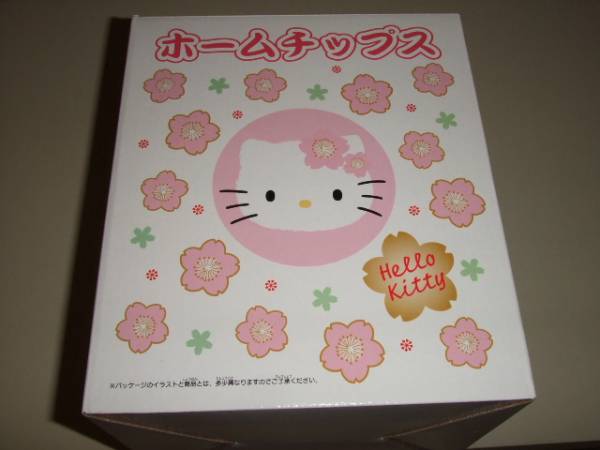 サンリオ☆キティ☆ホームチップス☆未使用☆サンリオくじ