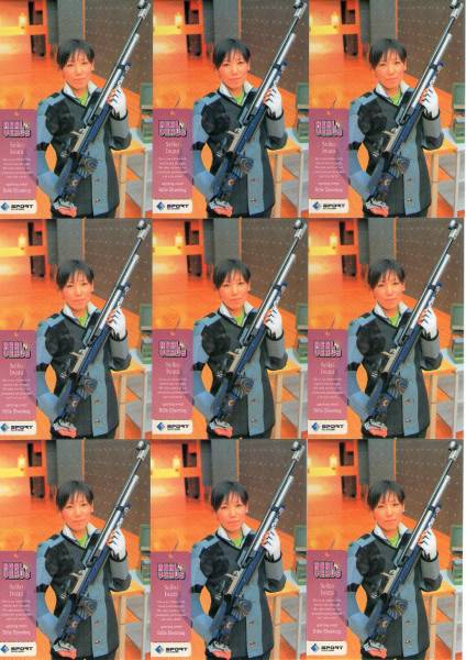 C4006 BBM【岩田聖子】 2009 リアルヴィーナス 3種x9枚 27枚セット_画像1