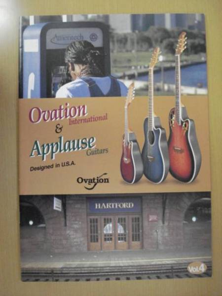 【218】 98年 オベーション＆アプローズ ギター総合カタログ_画像1