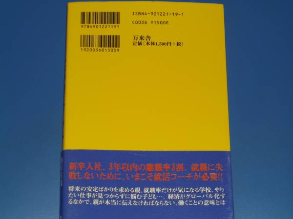  work power switch .... NEAT . not doing therefore ... Coach . open * Fujiwara direct .* large ...* ten thousand ..*