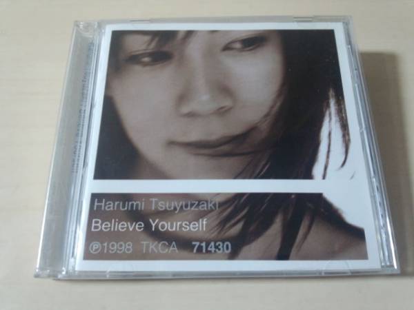  Tsuyuzaki Harumi (li Rico Lyrico)CD[Believe Yourself]*