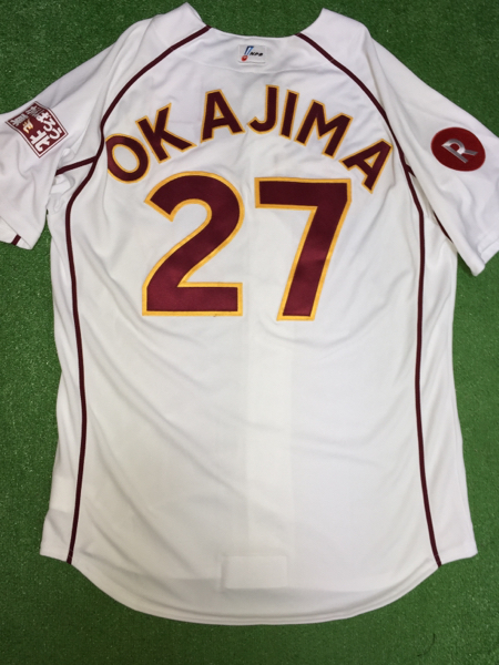 Yahoo!オークション - 東北楽天27 岡島豪郎'14実使用・直筆 Yahoo!オークション - 東北楽天27 岡島豪郎'14実使用・直筆