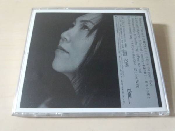 露崎春女（リリコLyrico）CD「Believe Yourself」●