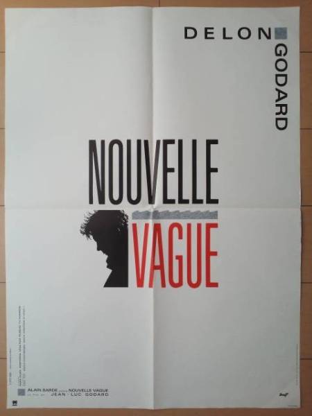 ゴダール/アランドロン「ヌーヴェルヴァーグ」フランス版オリジナルポスター