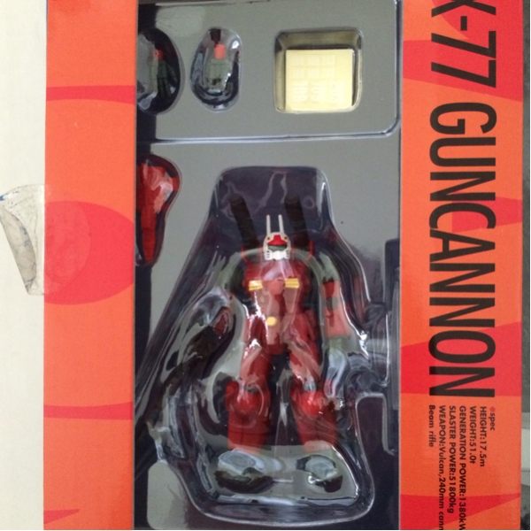 RX-77 GANCANNONトイブックコレクションシリーズ ア.バオア.クー_画像2