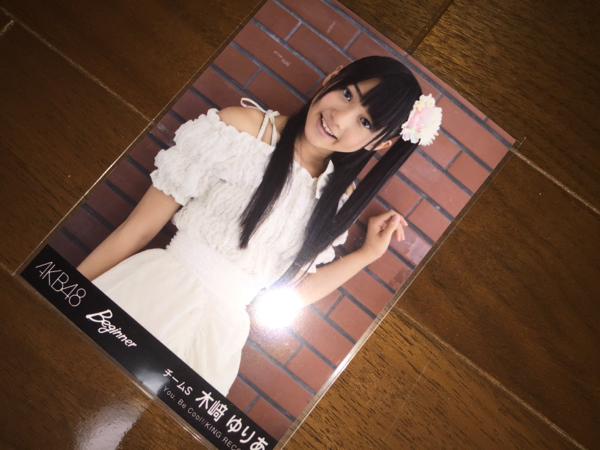 AKB48 ビギナー [beginner] 木崎ゆりあ 生写真 新品 SKE48_画像3