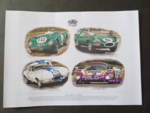  Jaguar Le Mans . place car 4 pcs. design picture * Britain made *JAGUAR