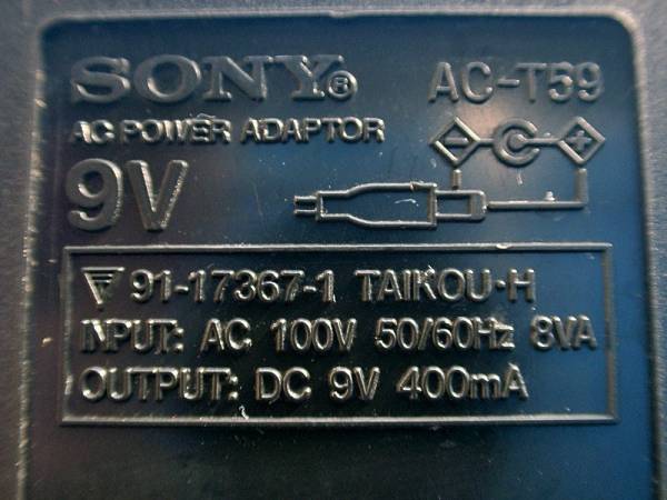 * Sony AC adaptor AC-T59