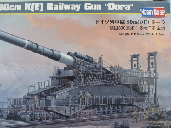 ドイツ列車砲80ｃｍK（E)　ドーラ　プラモデル上級者向け　　　　 323