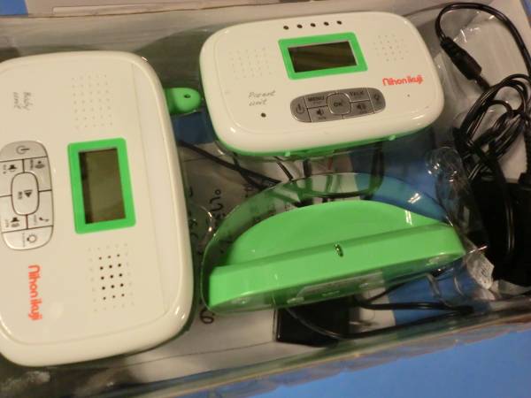  Smart baby monitor Japan childcare audio monitor 