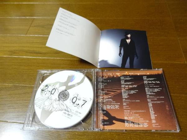 ☆SOPHIA 『2007』 CD+DVD 初回限定盤 ソフィア 松岡 充 貴重 初回盤 ＣＤ_画像3