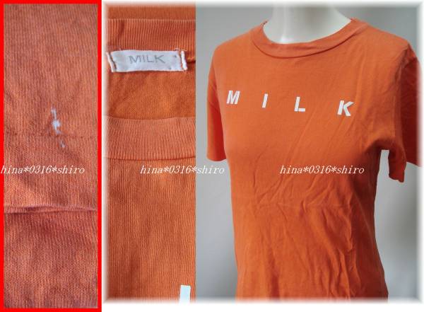 MILK* молоко / orange . Logo футболка cut and sewn * с дефектом / быстрое решение /89