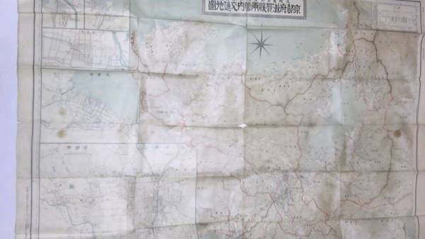 明治４３年　京都府滋賀県両管内交通地図　電車線路図付き古地図