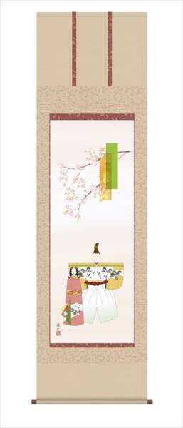 新品　掛け軸　立雛 伊藤渓山　掛軸　雛　祭　桃の節(jié)句