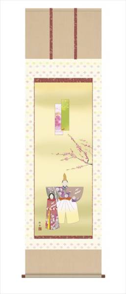 新品　掛け軸　立雛 長江桂舟 　雛　節(jié)句　祭　桃の節(jié)句　掛軸