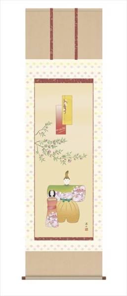 新品　掛軸　立雛　掛け軸　雛　桃　人形 節(jié)句 伊藤渓山