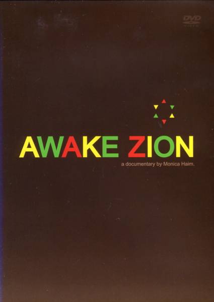 *DVD AWAKE ZION~a wake * The ион la старт старый примерно . документ 