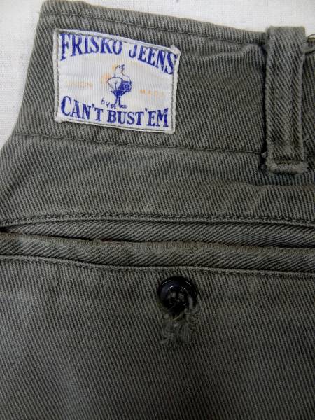 Bibian 比比昂 - ビンテージ CANT BUSTEM キャントバステム 希少 Bibian 比比昂 - ビンテージ CANT BUSTEM キャントバステム 希少